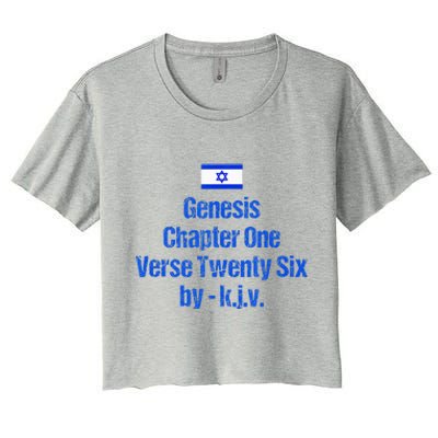 Israel Flag G.E.N.E.S.I.S Chapter One Verse Twenty Six Women's Crop Top Tee