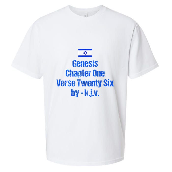 Israel Flag G.E.N.E.S.I.S Chapter One Verse Twenty Six Sueded Cloud Jersey T-Shirt