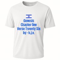 Israel Flag G.E.N.E.S.I.S Chapter One Verse Twenty Six Performance Shirt
