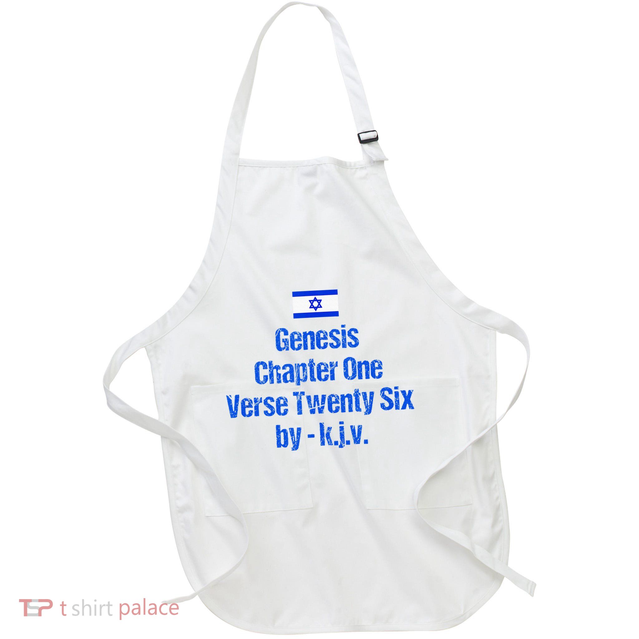 Israel Flag G.E.N.E.S.I.S Chapter One Verse Twenty Six Apron