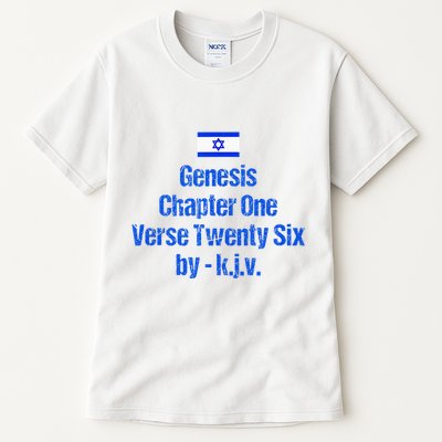 Israel Flag G.E.N.E.S.I.S Chapter One Verse Twenty Six Tall T-Shirt