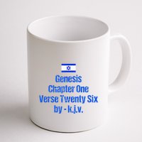 Israel Flag G.E.N.E.S.I.S Chapter One Verse Twenty Six Mug