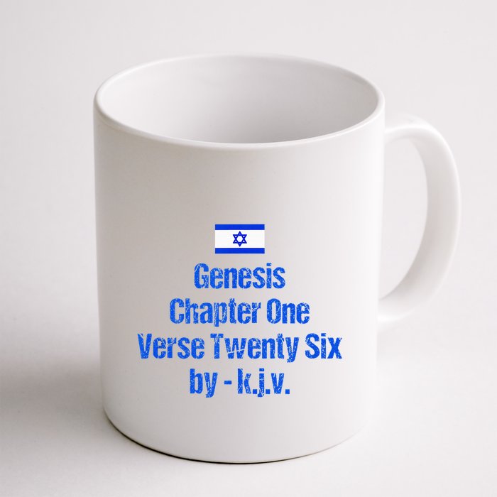 Israel Flag G.E.N.E.S.I.S Chapter One Verse Twenty Six Mug