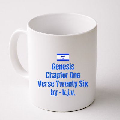 Israel Flag G.E.N.E.S.I.S Chapter One Verse Twenty Six Mug