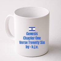 Israel Flag G.E.N.E.S.I.S Chapter One Verse Twenty Six Mug