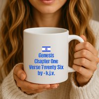 Israel Flag G.E.N.E.S.I.S Chapter One Verse Twenty Six Mug