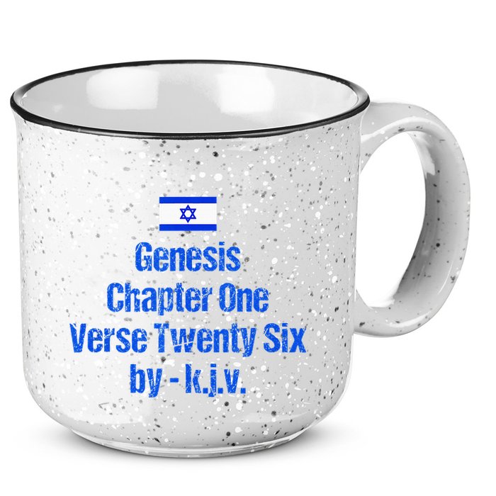 Israel Flag G.E.N.E.S.I.S Chapter One Verse Twenty Six 15oz Campfire Ceramic Mug