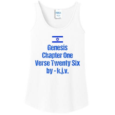 Israel Flag G.E.N.E.S.I.S Chapter One Verse Twenty Six Ladies Essential Tank