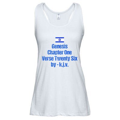 Israel Flag G.E.N.E.S.I.S Chapter One Verse Twenty Six Ladies Essential Flowy Tank