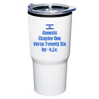 Israel Flag G.E.N.E.S.I.S Chapter One Verse Twenty Six Tumbler