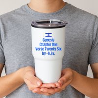 Israel Flag G.E.N.E.S.I.S Chapter One Verse Twenty Six Tumbler