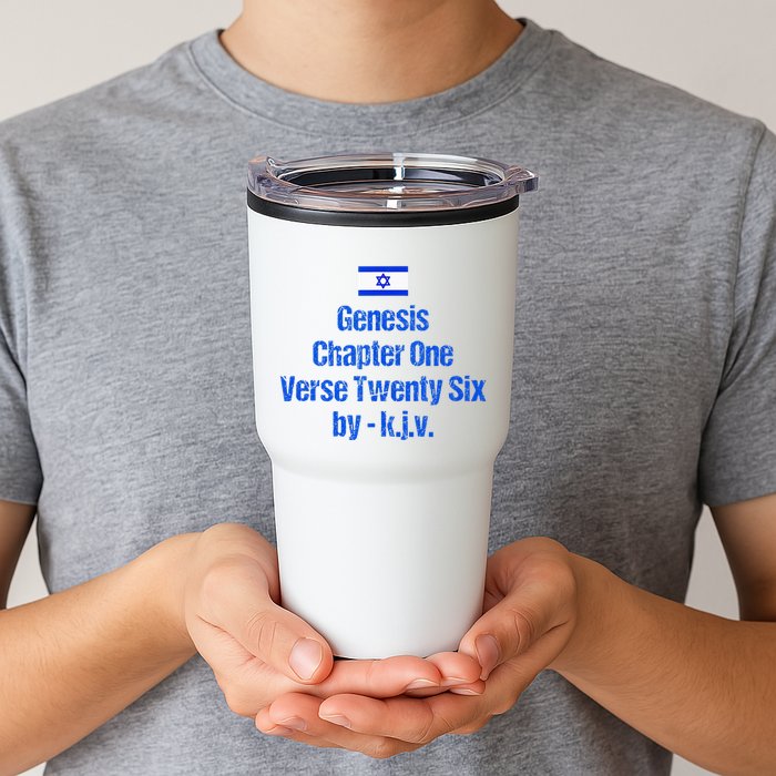 Israel Flag G.E.N.E.S.I.S Chapter One Verse Twenty Six Tumbler