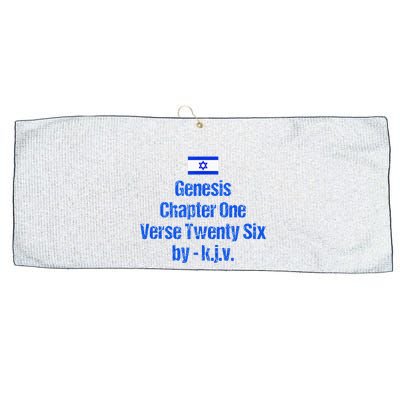 Israel Flag G.E.N.E.S.I.S Chapter One Verse Twenty Six Large Microfiber Waffle Golf Towel