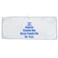 Israel Flag G.E.N.E.S.I.S Chapter One Verse Twenty Six Large Microfiber Waffle Golf Towel