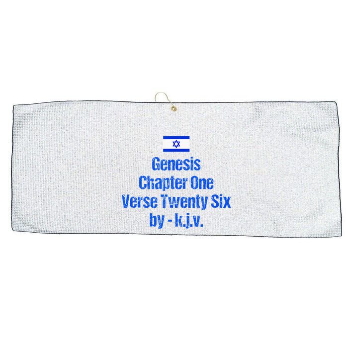 Israel Flag G.E.N.E.S.I.S Chapter One Verse Twenty Six Large Microfiber Waffle Golf Towel