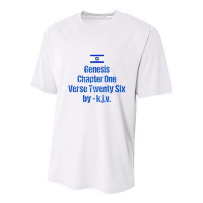 Israel Flag G.E.N.E.S.I.S Chapter One Verse Twenty Six Youth Performance Sprint T-Shirt