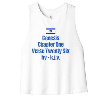 Israel Flag G.E.N.E.S.I.S Chapter One Verse Twenty Six Women's Racerback Cropped Tank