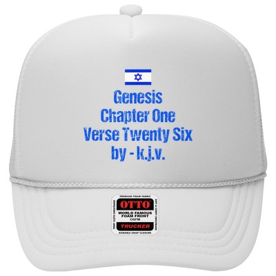 Israel Flag G.E.N.E.S.I.S Chapter One Verse Twenty Six Trucker Hat