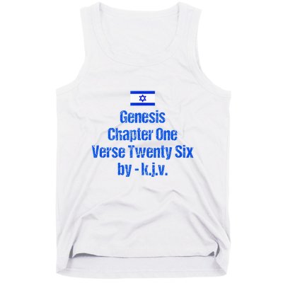 Israel Flag G.E.N.E.S.I.S Chapter One Verse Twenty Six Tank Top