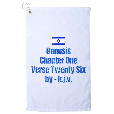 Israel Flag G.E.N.E.S.I.S Chapter One Verse Twenty Six Golf Towel