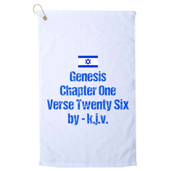 Israel Flag G.E.N.E.S.I.S Chapter One Verse Twenty Six Golf Towel