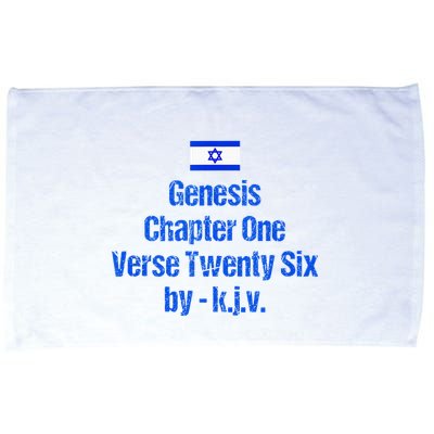 Israel Flag G.E.N.E.S.I.S Chapter One Verse Twenty Six Microfiber Hand Towel