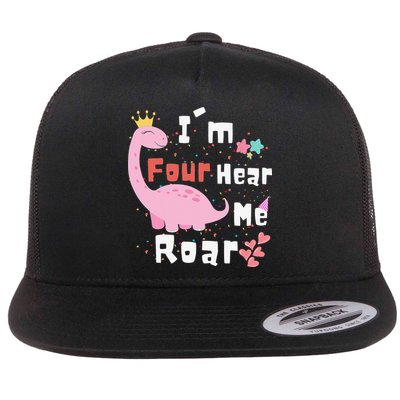 I'm Four Hear Me Roar Dinosaur 4th Birthday Party Flatbill Hat
