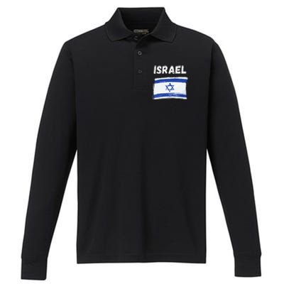 Israel Flag Holiday Vintage Grunge Israeli Flag Performance Long Sleeve Polo