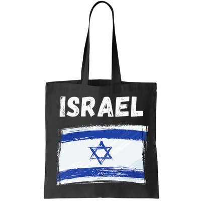 Israel Flag Holiday Vintage Grunge Israeli Flag Bag