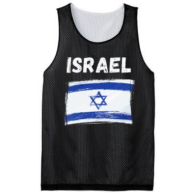 Israel Flag Holiday Vintage Grunge Israeli Flag Mesh Reversible Basketball Jersey Tank