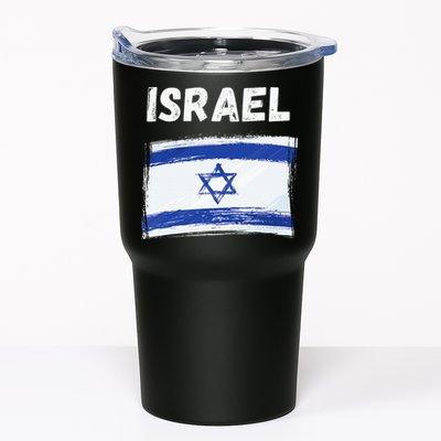 Israel Flag Holiday Vintage Grunge Israeli Flag Tumbler