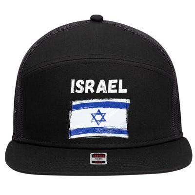 Israel Flag Holiday Vintage Grunge Israeli Flag 7 Panel Mesh Trucker Snapback Hat