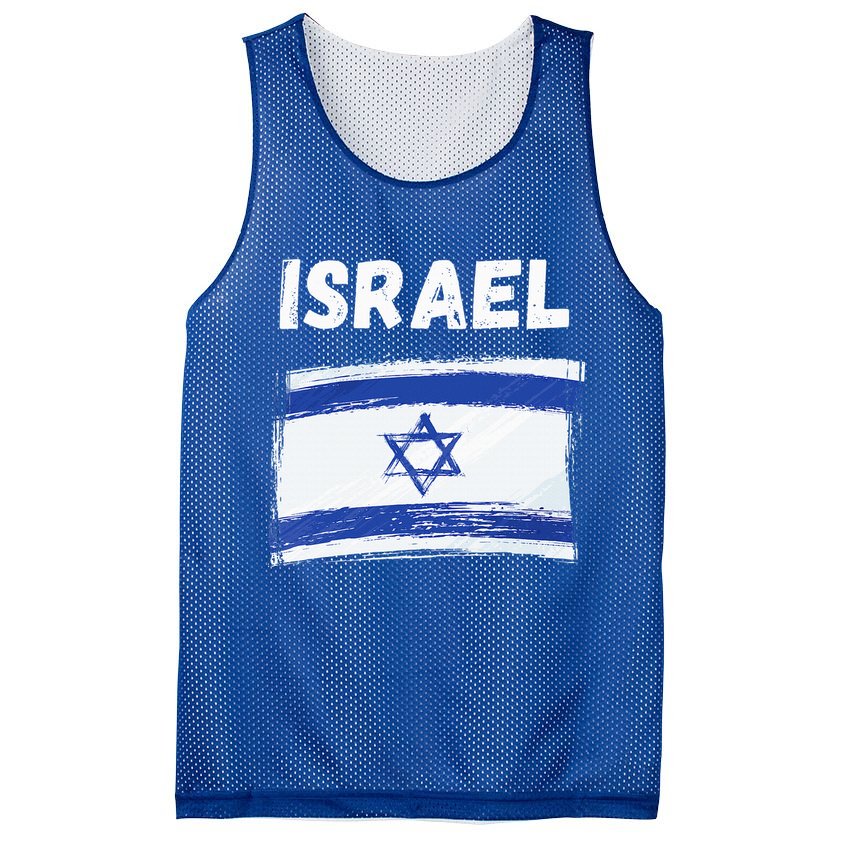 Israel Flag Holiday Vintage Grunge Israeli Flag Mesh Reversible Basketball Jersey Tank