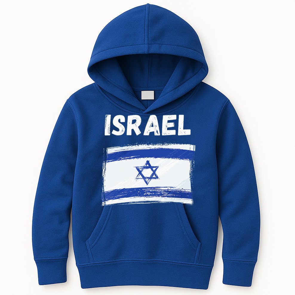 Israel Flag Holiday Vintage Grunge Israeli Flag Kids Hoodie