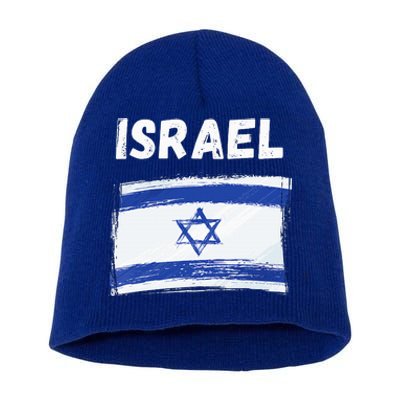 Israel Flag Holiday Vintage Grunge Israeli Flag Short Acrylic Beanie