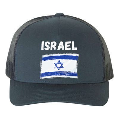 Israel Flag Holiday Vintage Grunge Israeli Flag Yupoong Adult 5-Panel Trucker Hat