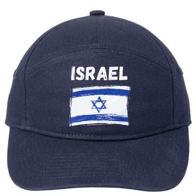 Israel Flag Holiday Vintage Grunge Israeli Flag 7-Panel Snapback Hat