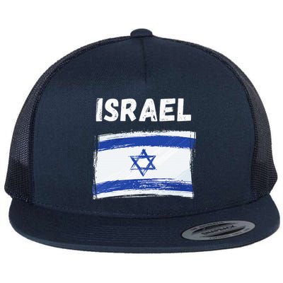 Israel Flag Holiday Vintage Grunge Israeli Flag Flat Bill Trucker Hat