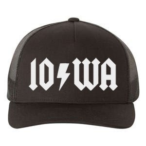 Iowa Funny Iowa Yupoong Adult 5-Panel Trucker Hat