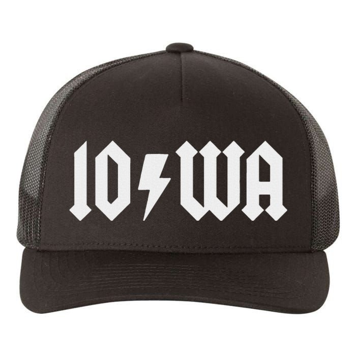 Iowa Funny Iowa Yupoong Adult 5-Panel Trucker Hat