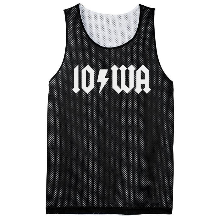 Iowa Funny Iowa Mesh Reversible Basketball Jersey Tank