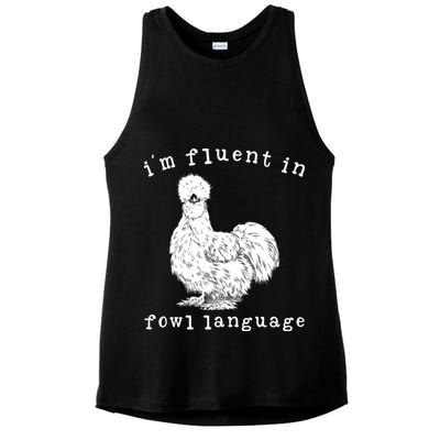 Im Fluent In Fowl Language Funny Silkie Chicken Farmhouse Ladies PosiCharge Tri-Blend Wicking Tank