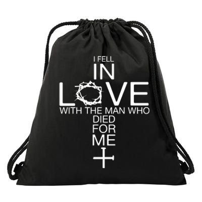 I Fell In Love With The Man Who Died For Me Drawstring Bag