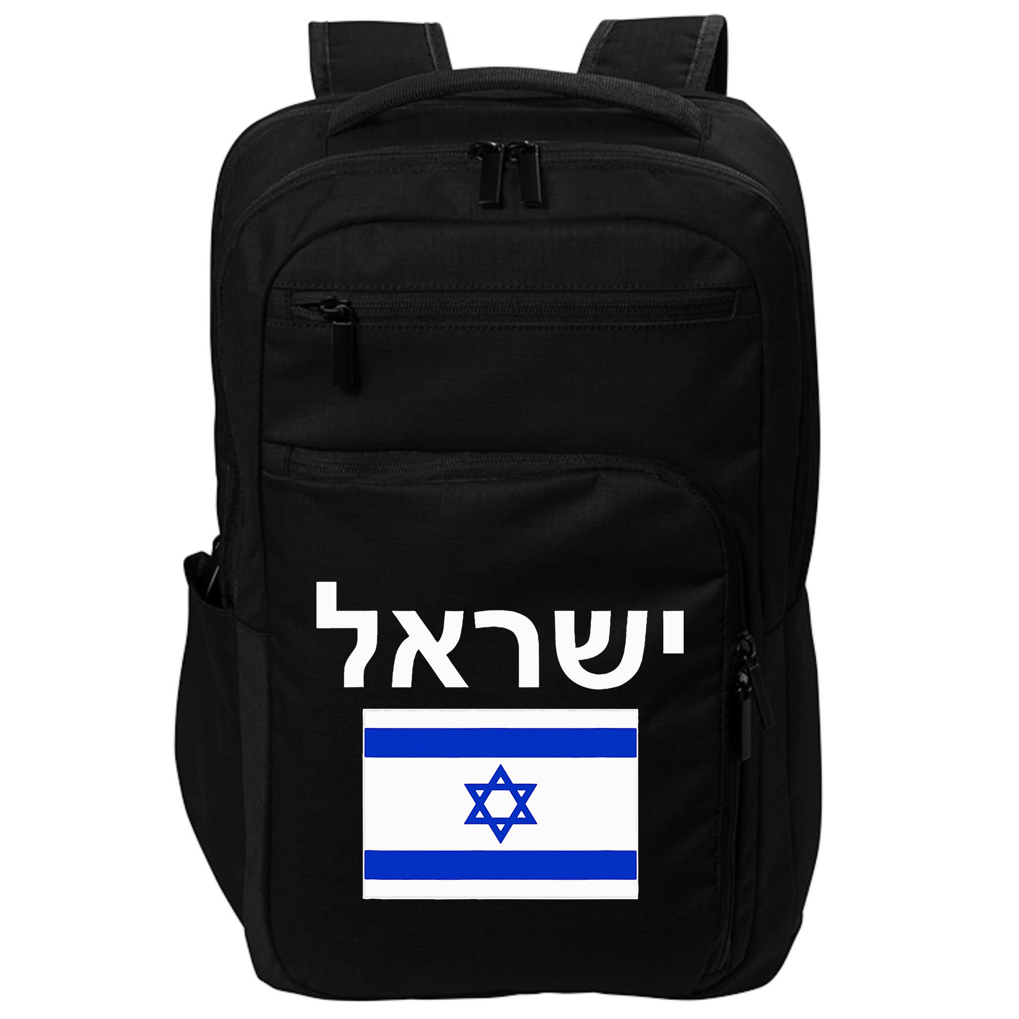 Israel Flag  Israeli Cool Jewish Flags Gift Impact Tech Backpack