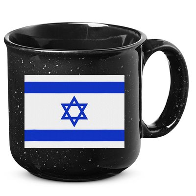 Israeli Flag Israel Jewish Symbol Star Of David Pride Israel 15oz Campfire Ceramic Mug