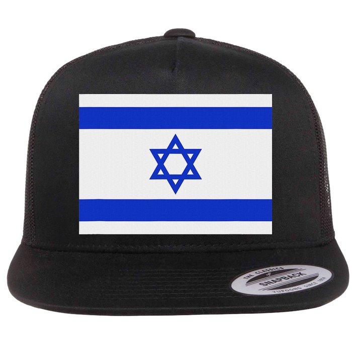 Israeli Flag Israel Jewish Symbol Star Of David Pride Israel Flatbill Hat