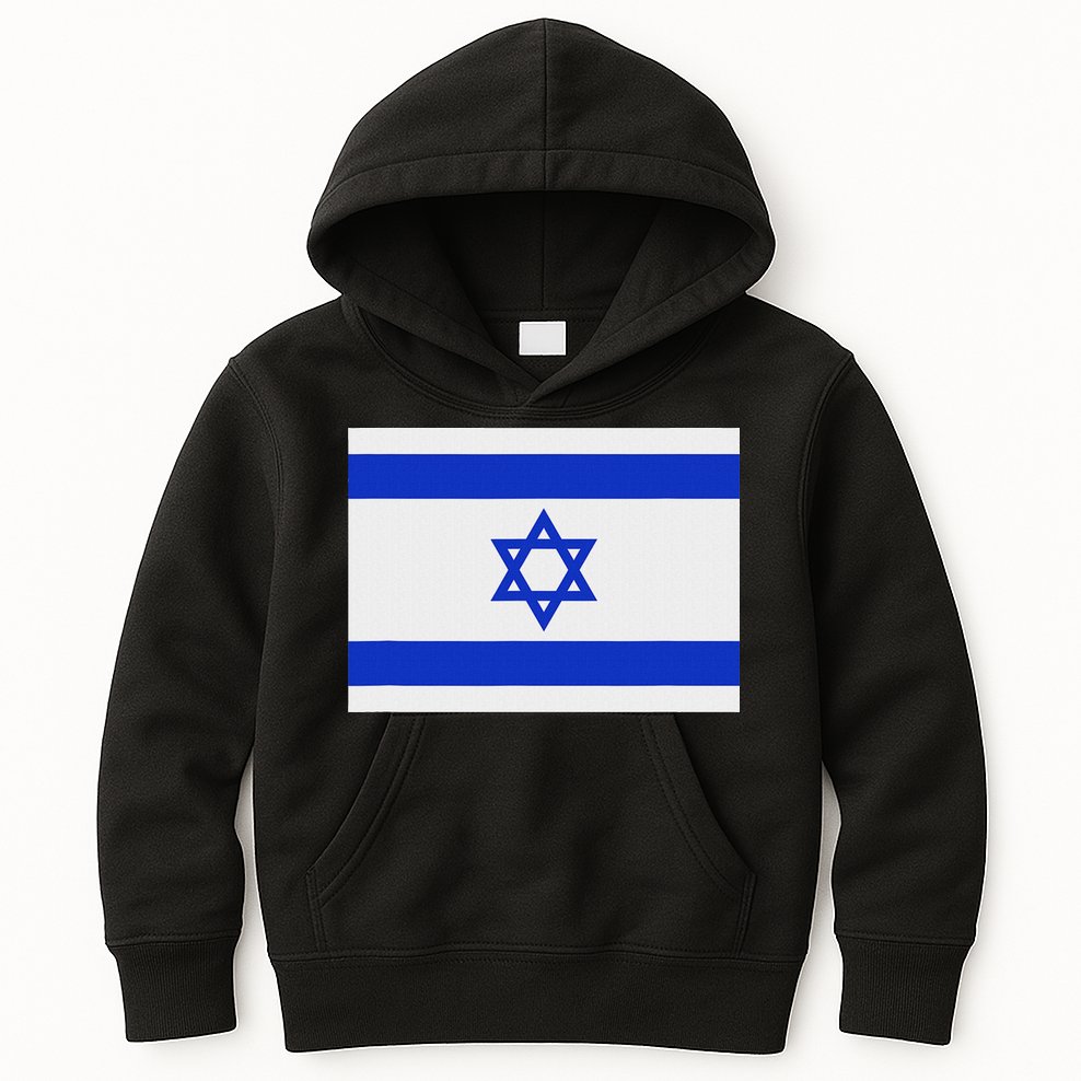 Israeli Flag Israel Jewish Symbol Star Of David Pride Israel Kids Hoodie