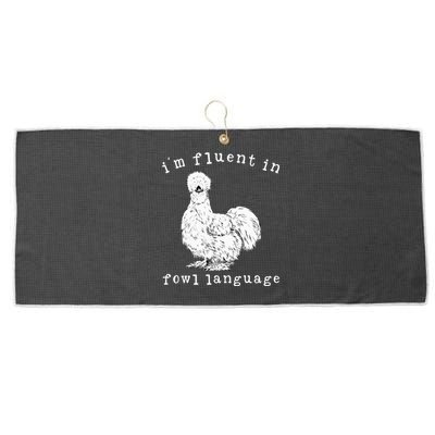 Im Fluent In Fowl Language Silkie Chicken Farmhouse Large Microfiber Waffle Golf Towel