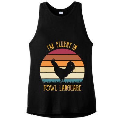 I'm Fluent In Fowl Language Retro Rooster Sunset Farmer Ladies PosiCharge Tri-Blend Wicking Tank