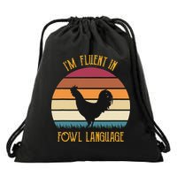 I'm Fluent In Fowl Language Retro Rooster Sunset Farmer Drawstring Bag